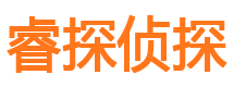 溧水外遇出轨调查取证